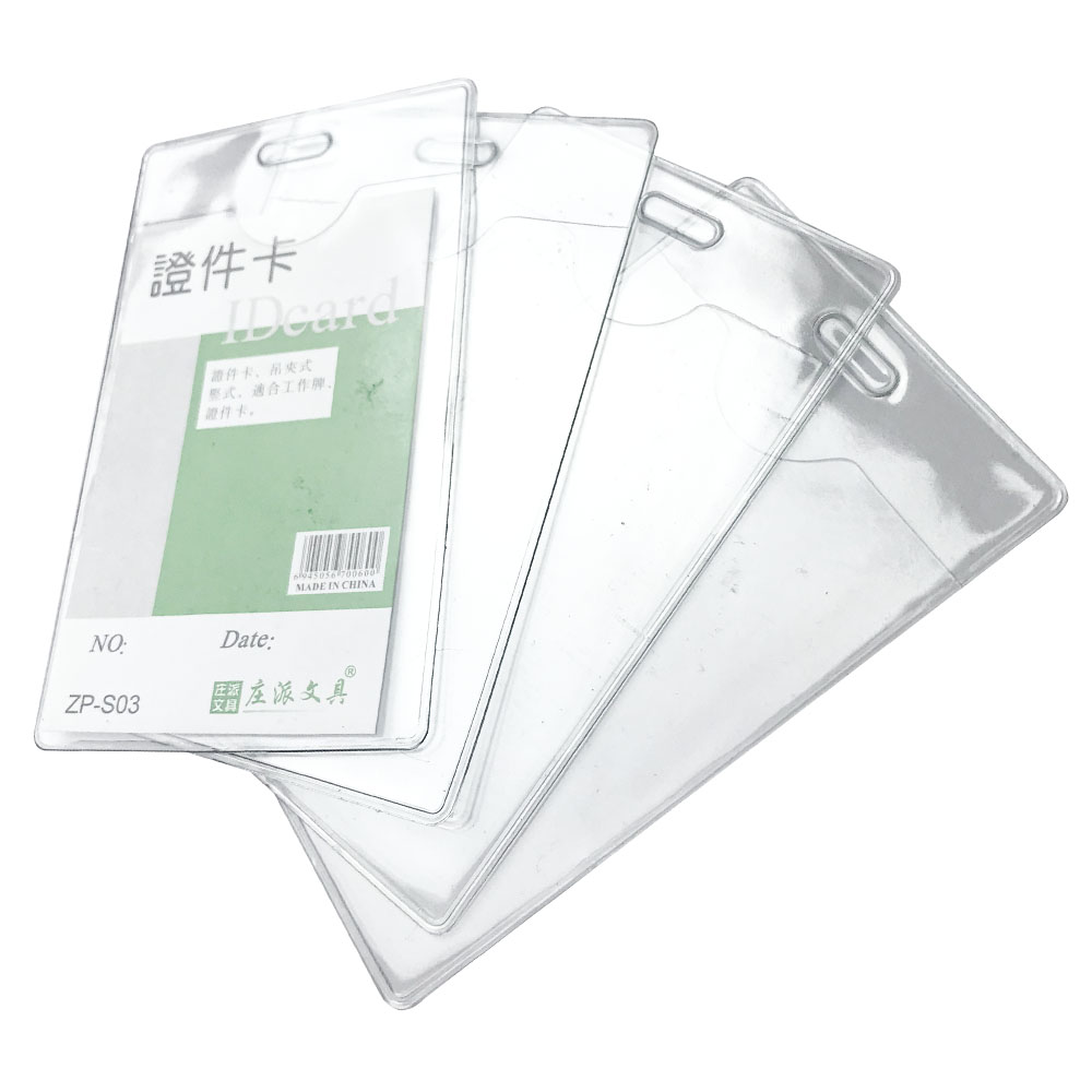 Porta Credencial Plástico Vertical 10.2 X 6.4 cm.
