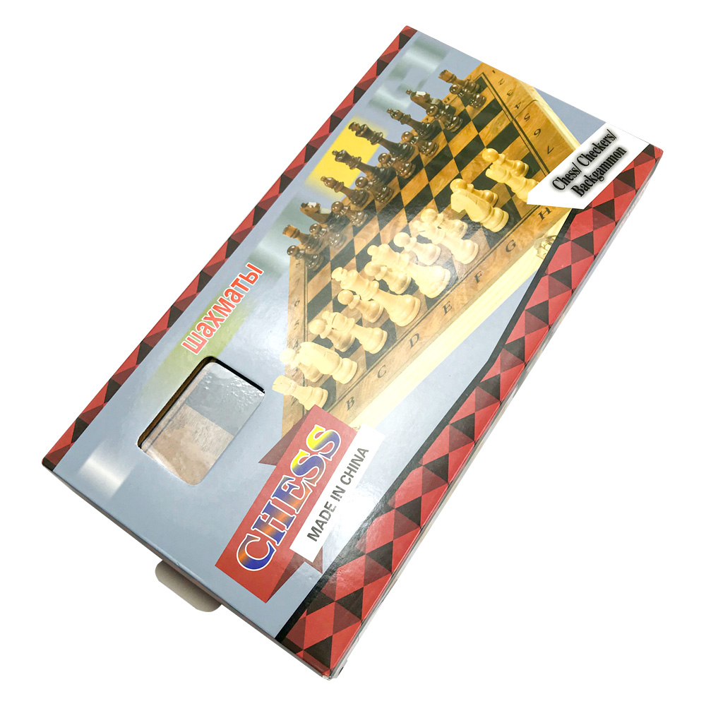 Tablero de Ajedrez Plástico Magnético con Piezas Plateadas y Doradas 50x50 cm. Nro. 5 - 4802
