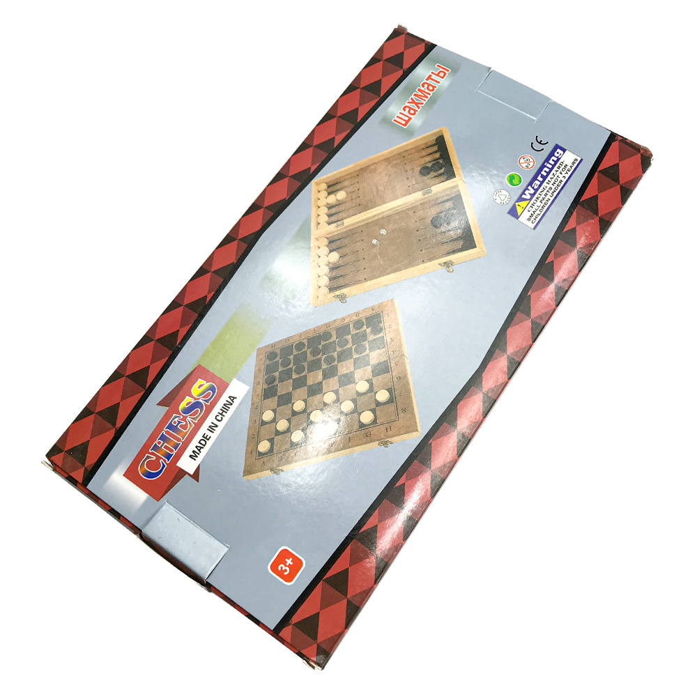 Set de 3 Juegos en Uno con Tablero de Madera 30x30 cm. - Nro. 2  Ajedrez - Damas - Backgammon