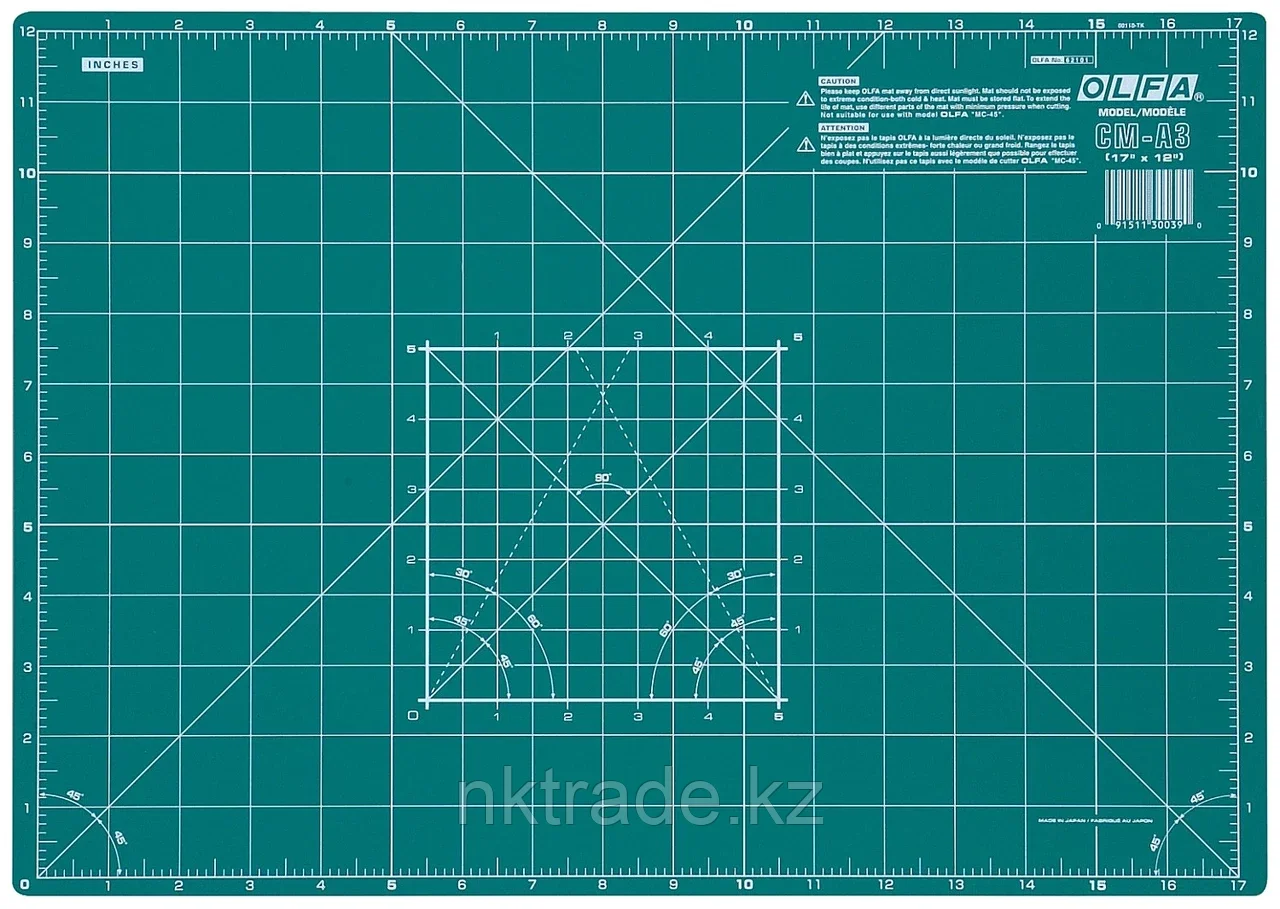 Base / Plancha de Corte Autorreparable Doble Cara Tamaño A3 (43 x 30 cm) - CM-A3 - OLFA