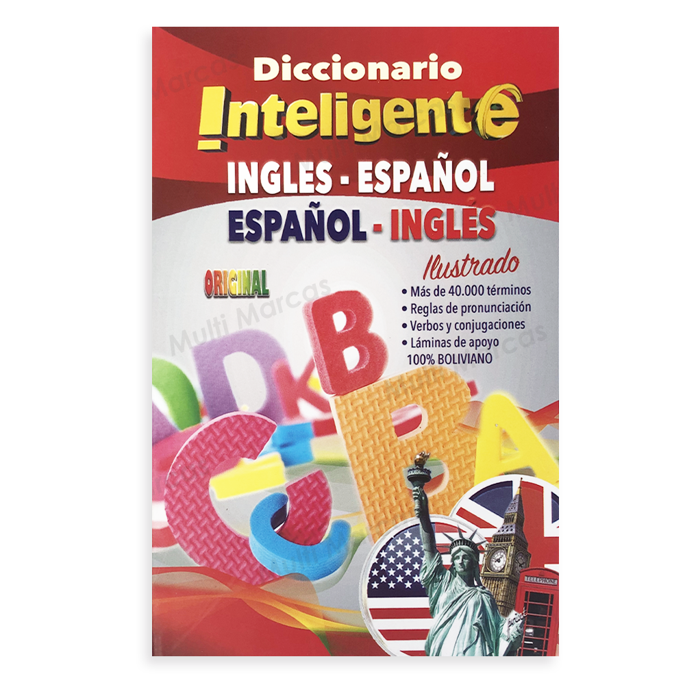 Diccionario Inteligente Inglés - Español Ilustrado