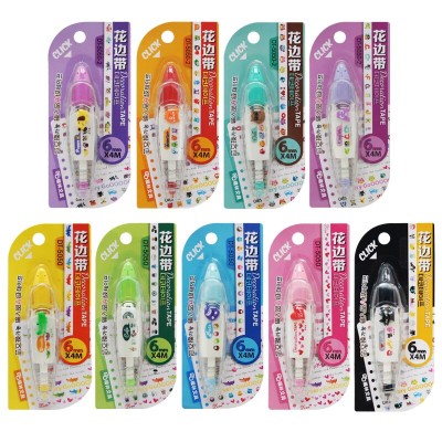 Washi Tape (Cinta Adhesiva con diseño) paquete con 15 unidades MPC1615